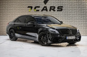 Mercedes-Benz S 550 * 4 Мatic * DESIGNO * ГАРАНЦИЯ * - 99990 лв. - 76713318 | Car24.bg