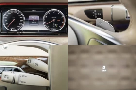 Mercedes-Benz S 550 * 4 Мatic * DESIGNO * ГАРАНЦИЯ * - 99990 лв. - 76713318 | Car24.bg
