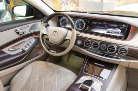 Mercedes-Benz S 550 * 4 Мatic * DESIGNO * ГАРАНЦИЯ * - 99990 лв. - 76713318 | Car24.bg