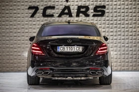 Mercedes-Benz S 550 * 4 Мatic * DESIGNO * ГАРАНЦИЯ * - 99990 лв. - 76713318 | Car24.bg