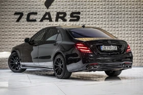 Mercedes-Benz S 550 * 4 Мatic * DESIGNO * ГАРАНЦИЯ * - 99990 лв. - 76713318 | Car24.bg