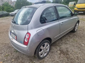 Nissan Micra 1.3i klima - 2950 лв. - 80694178 5