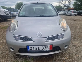 Nissan Micra 1.3i klima - 2950 лв. - 80694178 4