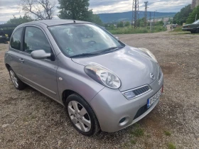Nissan Micra 1.3i klima - 2950 лв. - 80694178 3