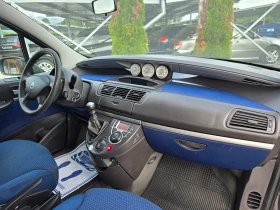 Fiat Ulysse 2.0MULTIJET 120кс ! ! КЛИМАТРОНИК - 2800 лв. - 93383734 9