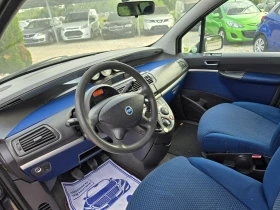 Fiat Ulysse 2.0MULTIJET 120кс ! ! КЛИМАТРОНИК - 2800 лв. - 93383734 12