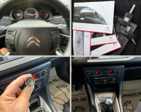 Citroen C5 FACELIFT * NAVI EXCLUSIVE*  | Mobile.bg    15