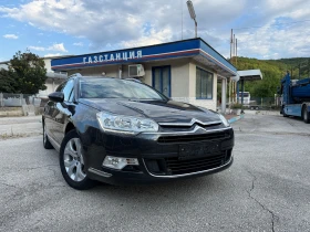 Обява за продажба на Citroen C5 FACELIFT * NAVI EXCLUSIVE*  ~9 390 лв. - изображение 5