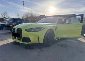 BMW M3 Competition xDrive