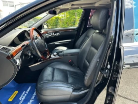 Mercedes-Benz S 500 5.5i 388 �.�./�������� �� �������� | Mobile.bg � ����� ������ 9