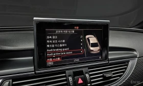 Audi A6 COMPETITION* HUD* ПОДГРЕВ* КАМЕРА | Auto.bg — изображение 12