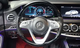 Mercedes-Benz Maybach S560 4MATIC /���������/��������/���������/360 | Mobile.bg � ����� ������ 13