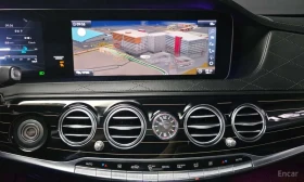 Mercedes-Benz Maybach S560 4MATIC /���������/��������/���������/360 | Mobile.bg � ����� ������ 12
