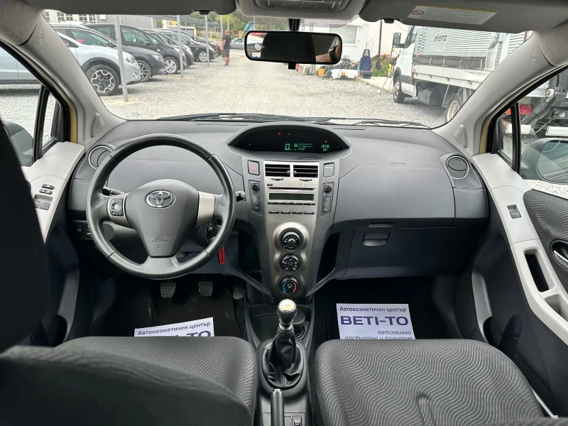 Toyota Yaris 1.3 i, снимка 16 - Автомобили и джипове - 47095534