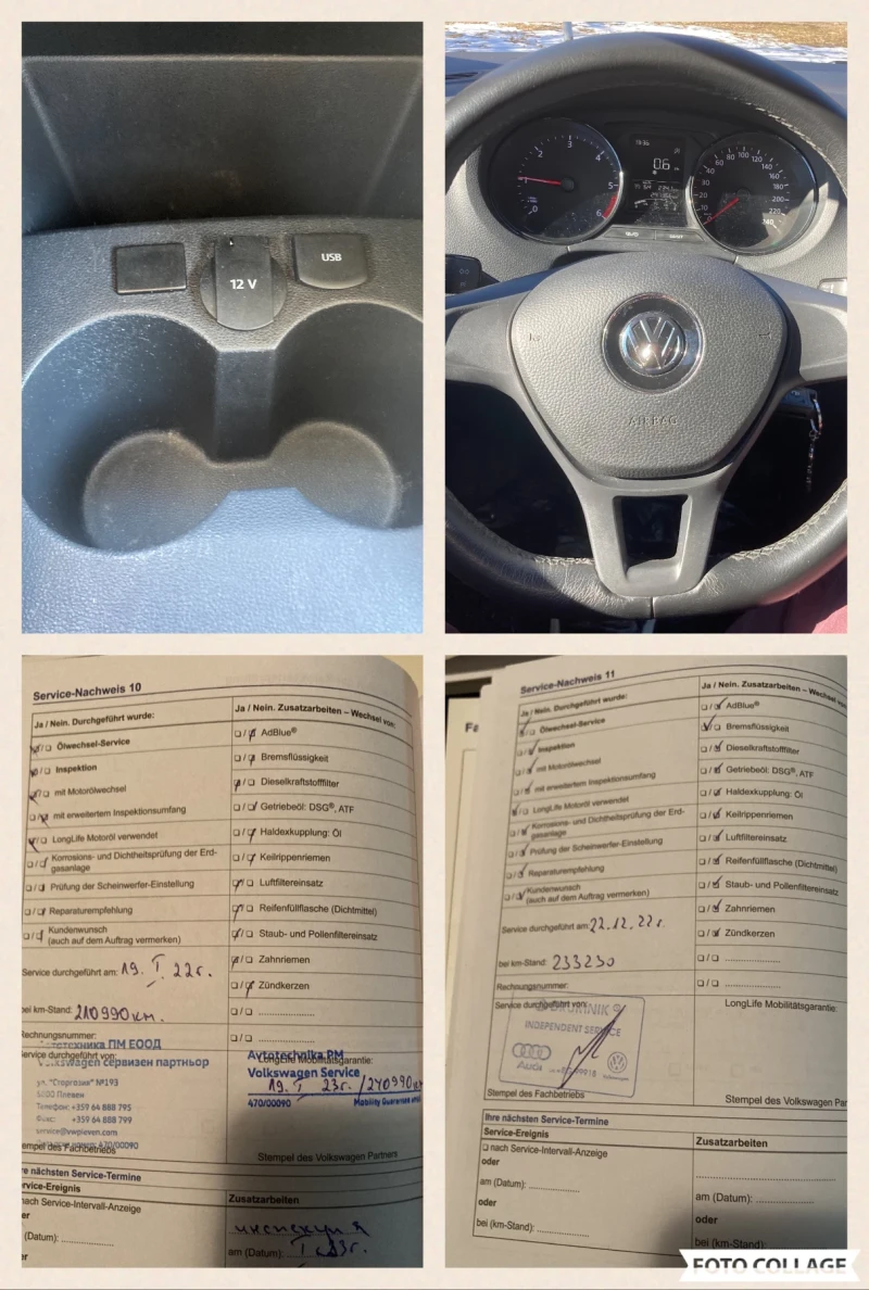 VW Polo 1.4TDI BlueMotion, снимка 10 - Автомобили и джипове - 48460951