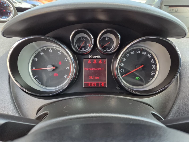 Opel Meriva 1.4i GPL navi, снимка 12 - Автомобили и джипове - 50952637