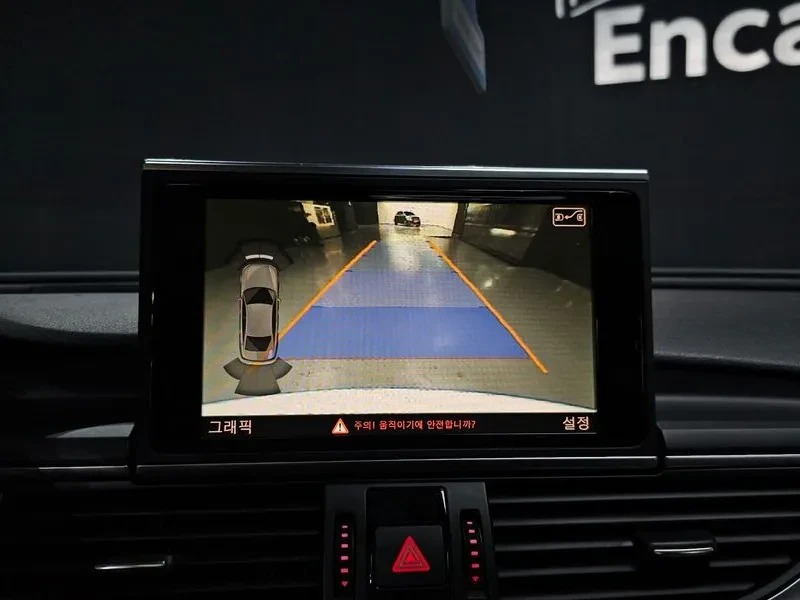 Audi A6 3.0 TDI Quattro, снимка 14 - Автомобили и джипове - 53041232