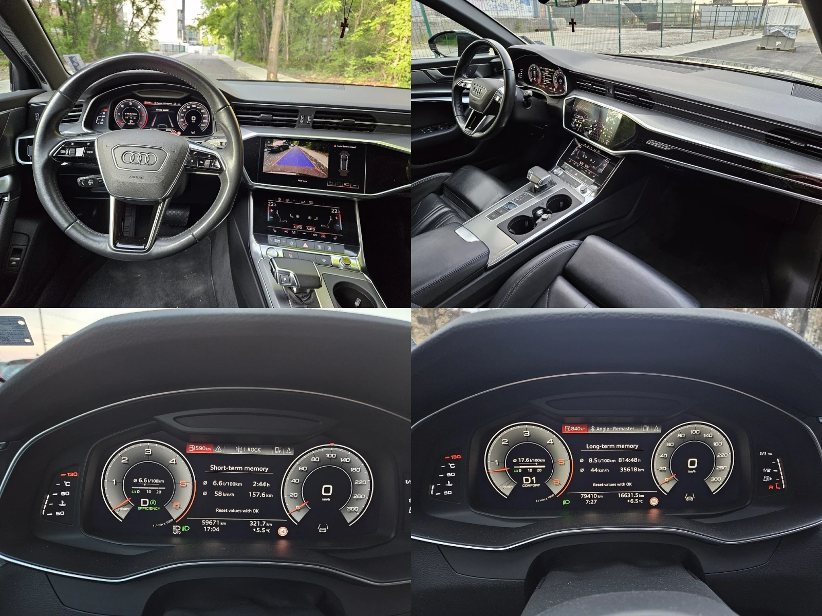 Audi A6 50TDI Mild Hybrid 97000 | Mobile.bg   16
