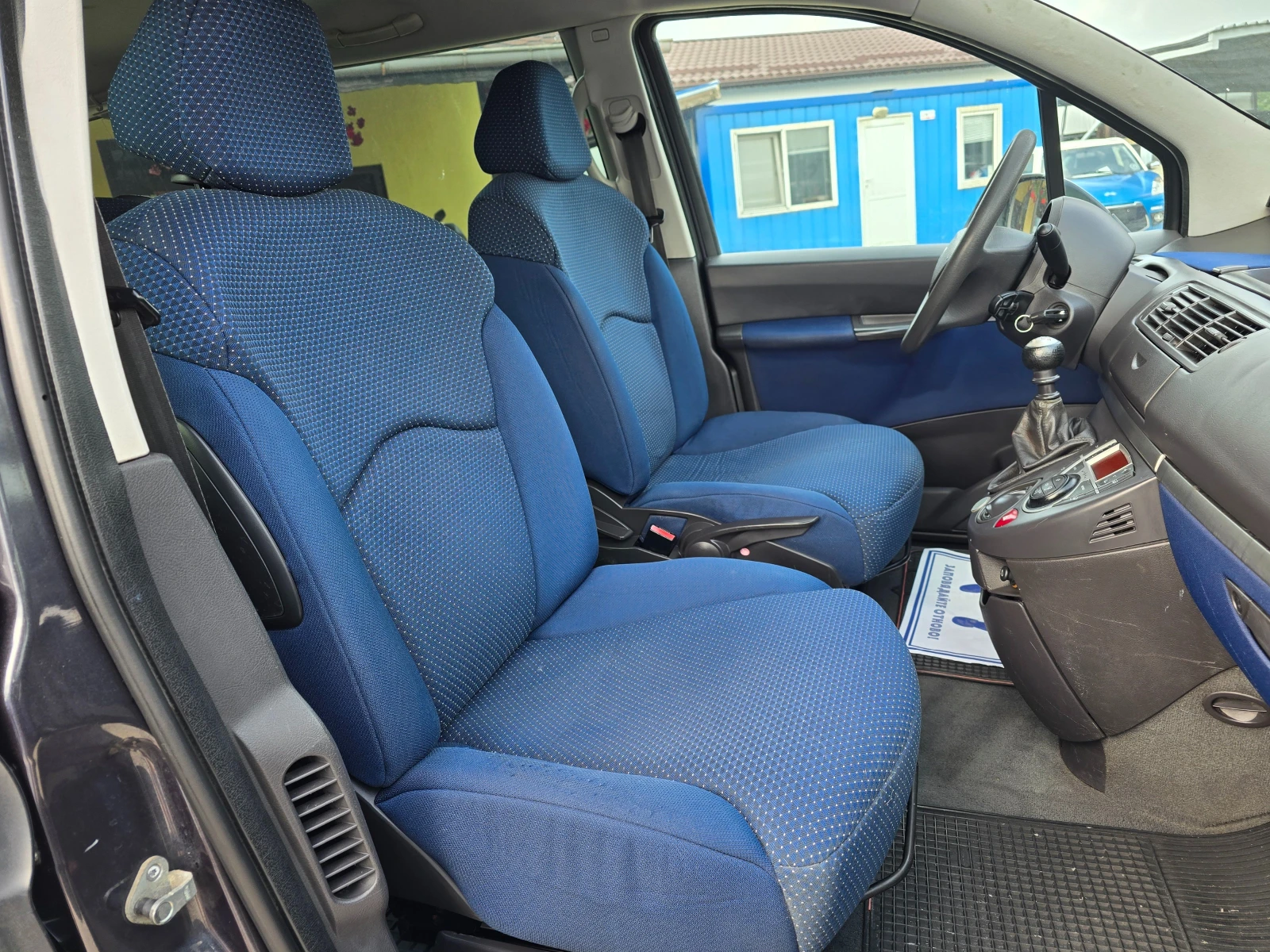 Fiat Ulysse 2.0MULTIJET 120кс ! ! КЛИМАТРОНИК - изображение 10