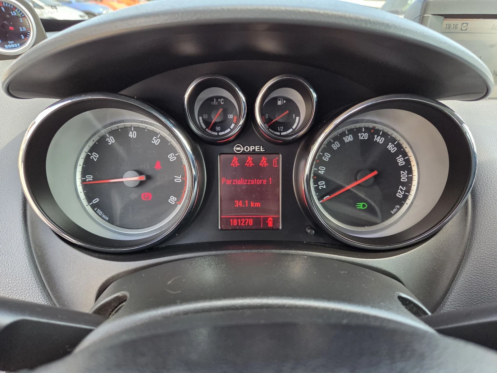 Opel Meriva 1.4i turbo GPL navi | Mobile.bg — изображение 12