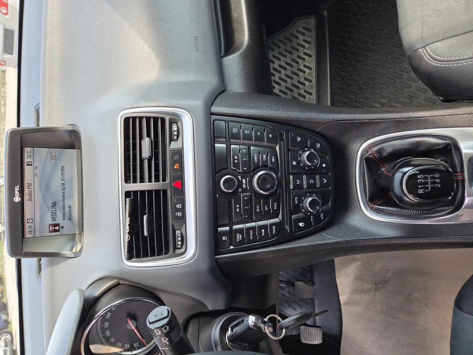 Opel Meriva 1.4i turbo GPL navi | Mobile.bg — изображение 11