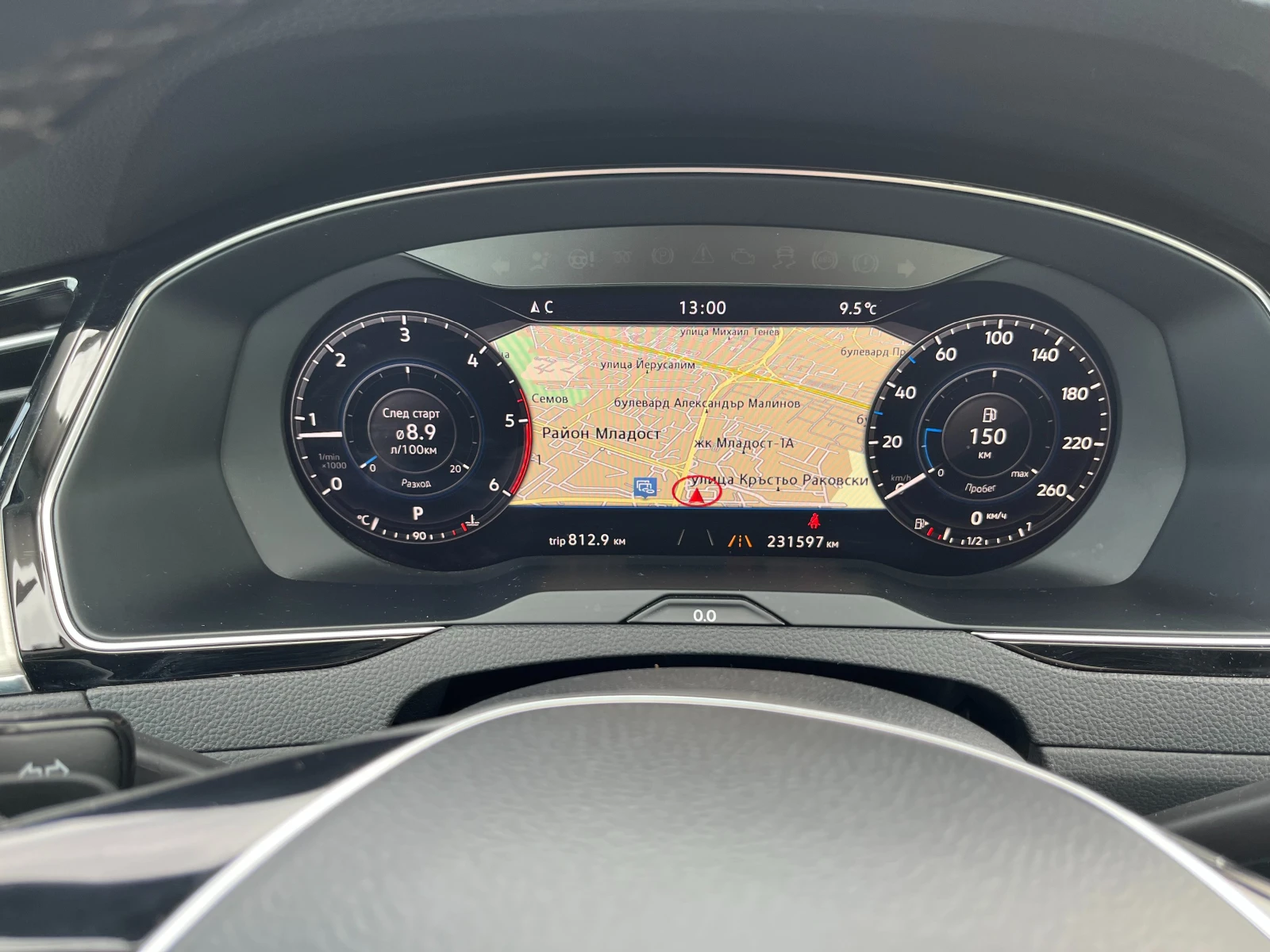 VW Passat B8 | Mobile.bg   12