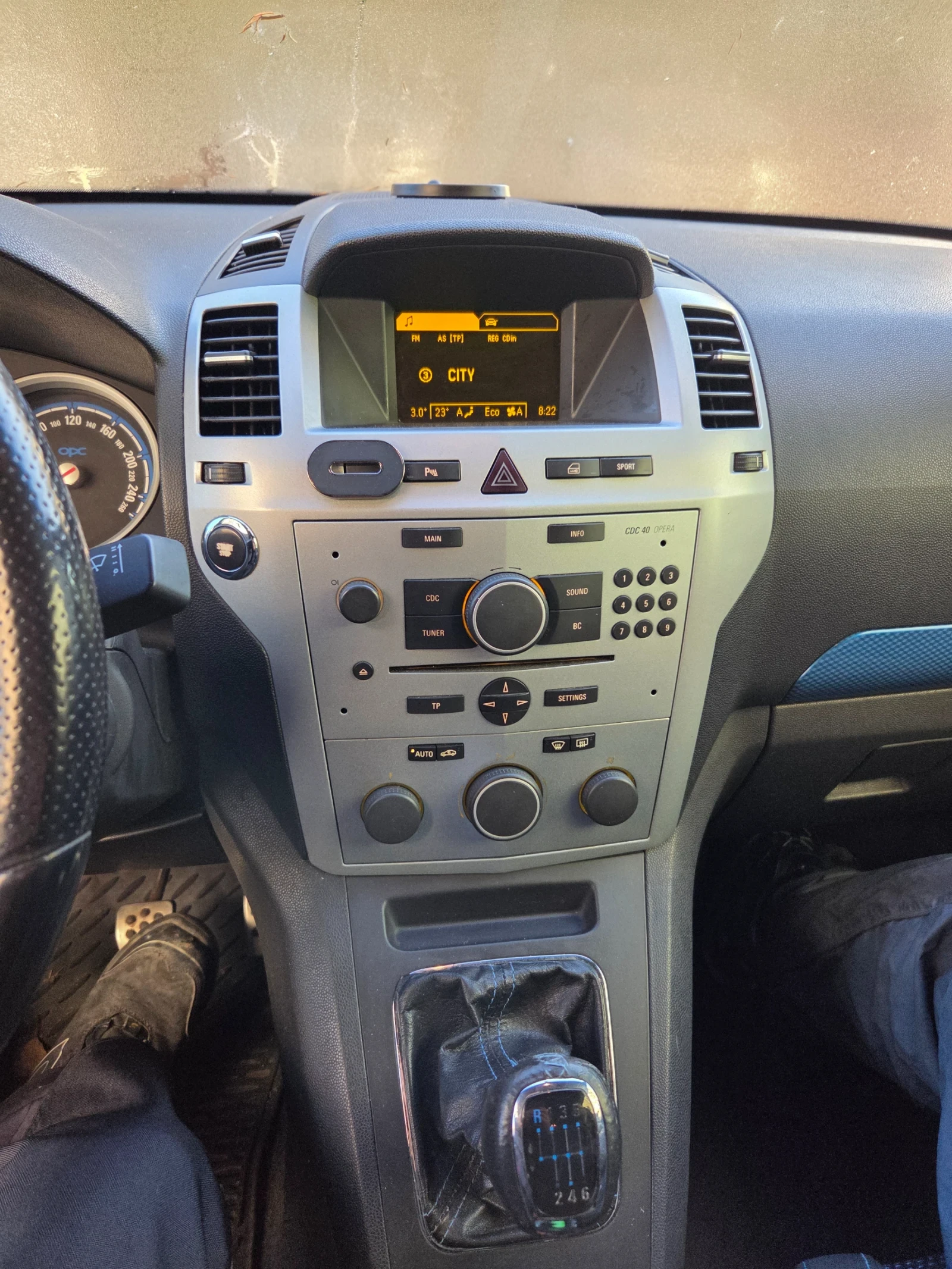 Opel Zafira OPC - изображение 5