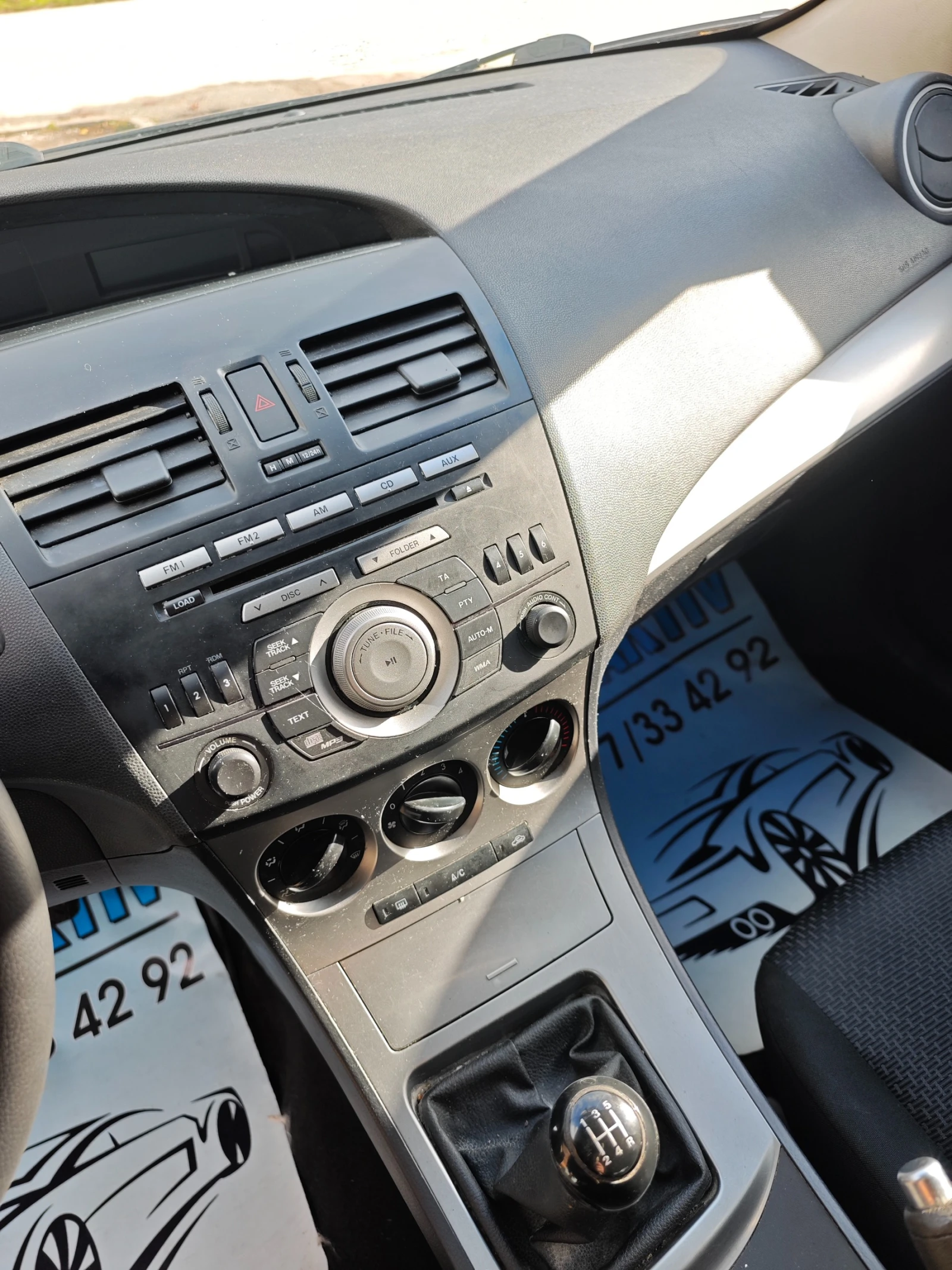 Mazda 3 1.6I   | Mobile.bg   10