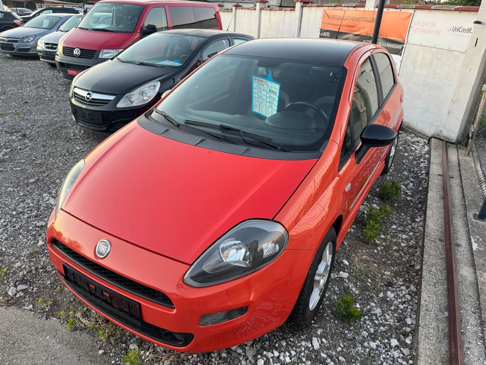 Fiat Punto 1.4i KLIMA , снимка 4 - Автомобили и джипове - 53973703
