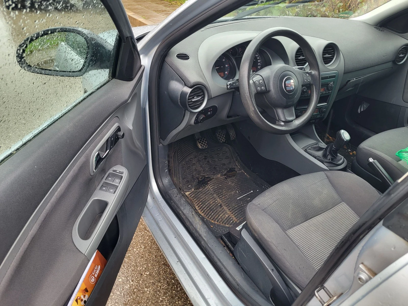 Seat Ibiza 1.4тди Нов Внос Германия Климатроник , снимка 4 - Автомобили и джипове - 54032396