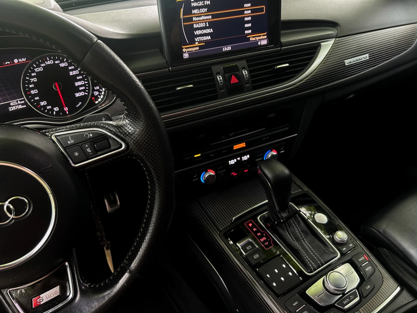 Audi A6 3.0BiTDI Competition Exclusive, снимка 11 - Автомобили и джипове - 54503821