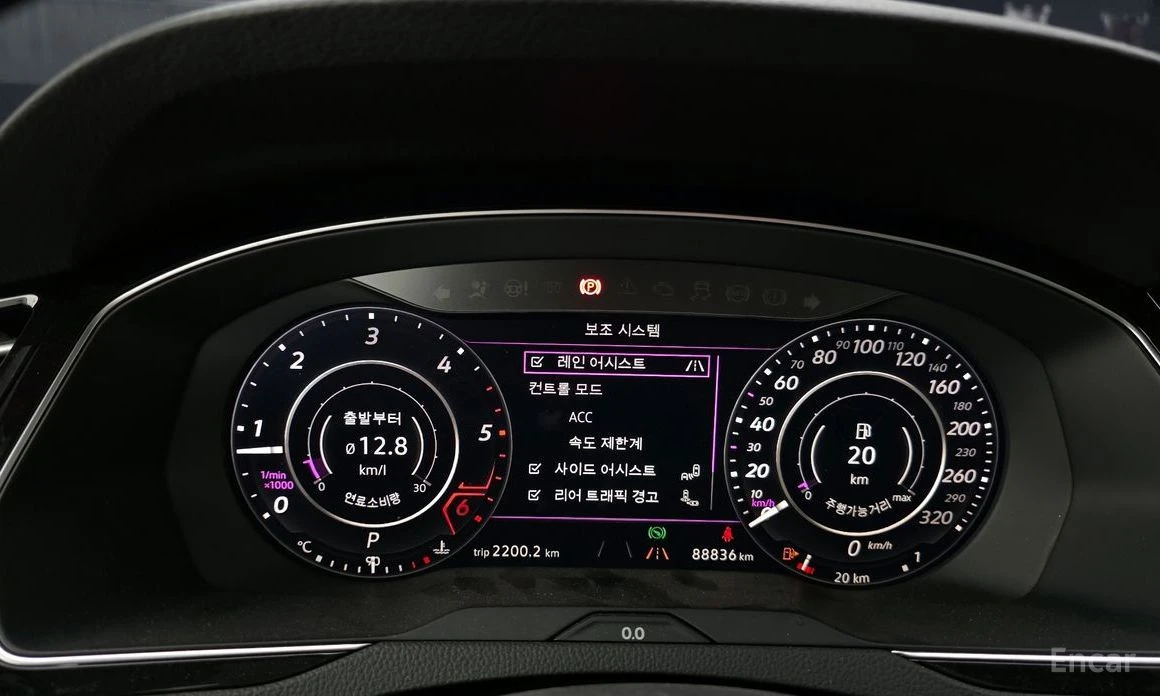 VW Arteon, снимка 8 - Автомобили и джипове - 54556264