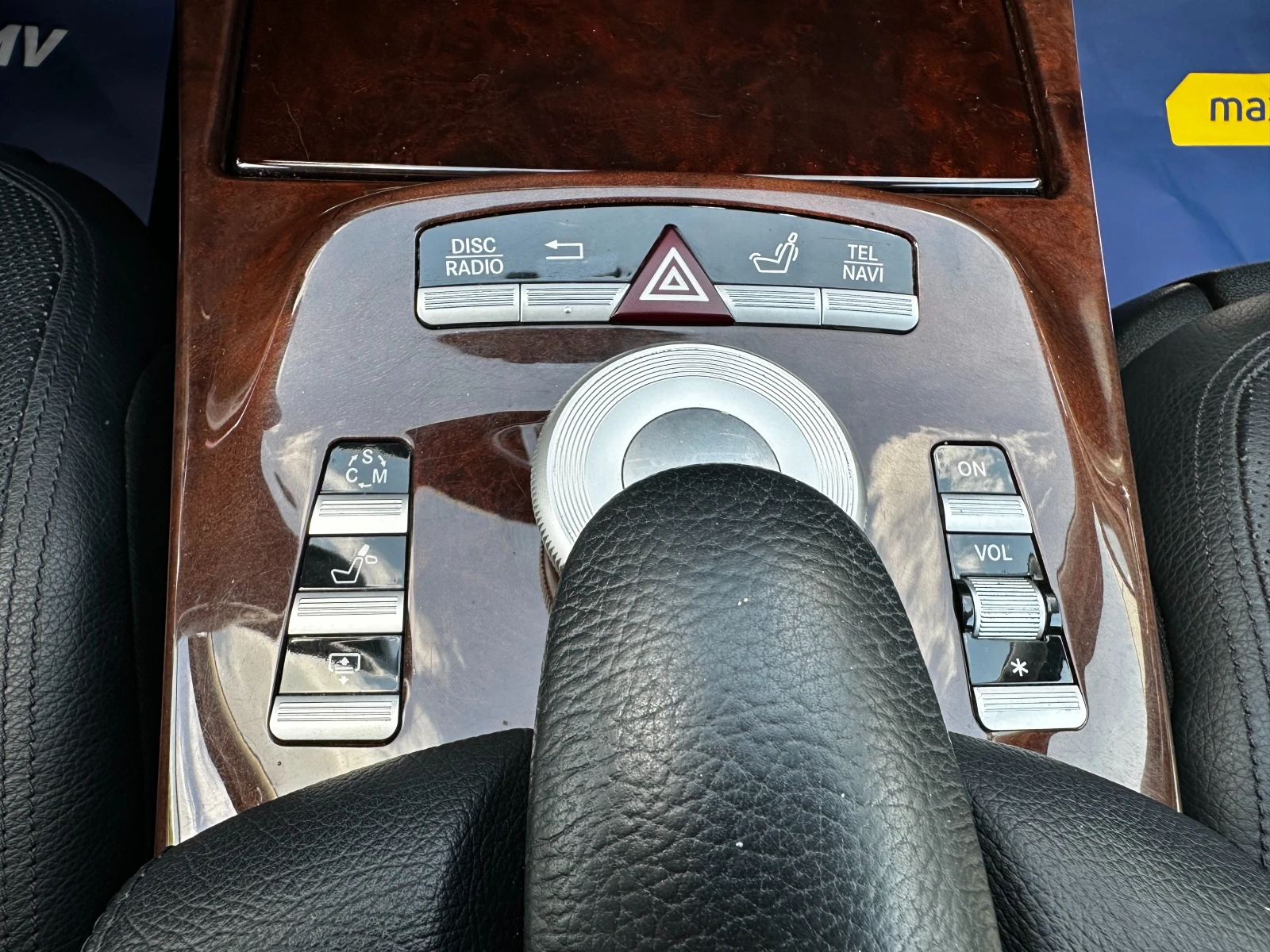 Mercedes-Benz S 500 5.5i 388 �.�./�������� �� �������� | Mobile.bg � ����������� 15