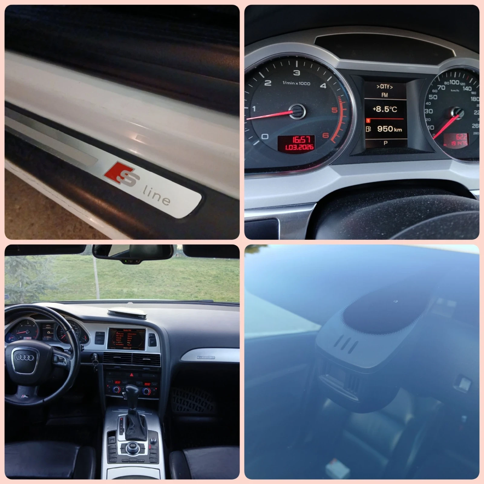 Audi A6 3�S-line Facelift | Mobile.bg � ����������� 8