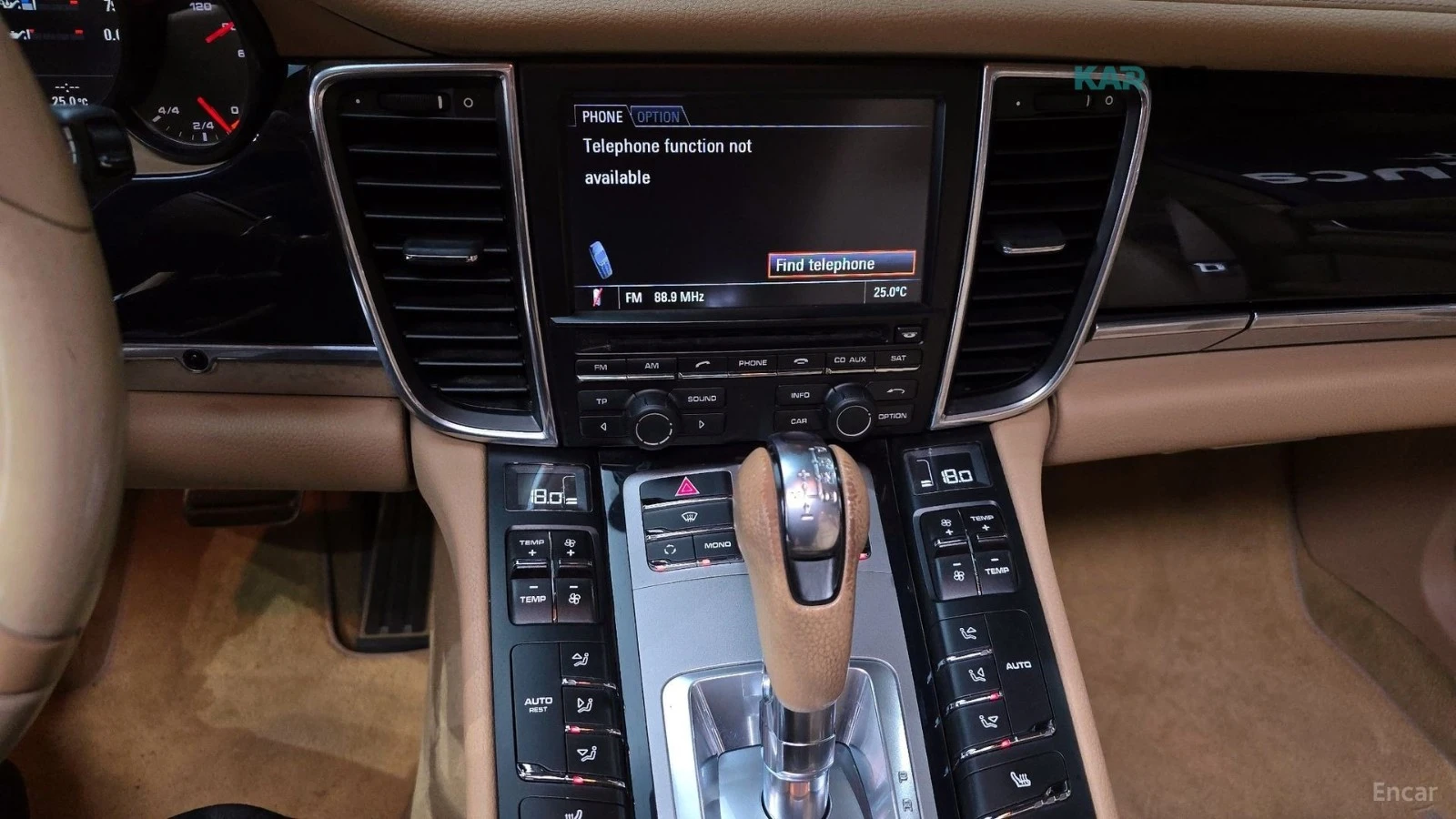 Porsche Panamera 3.0 DIESEL* PANO* ОБДУХВ* ПОДГРЕВ* НАВИ* КАМЕРА, снимка 15 - Автомобили и джипове - 54824730