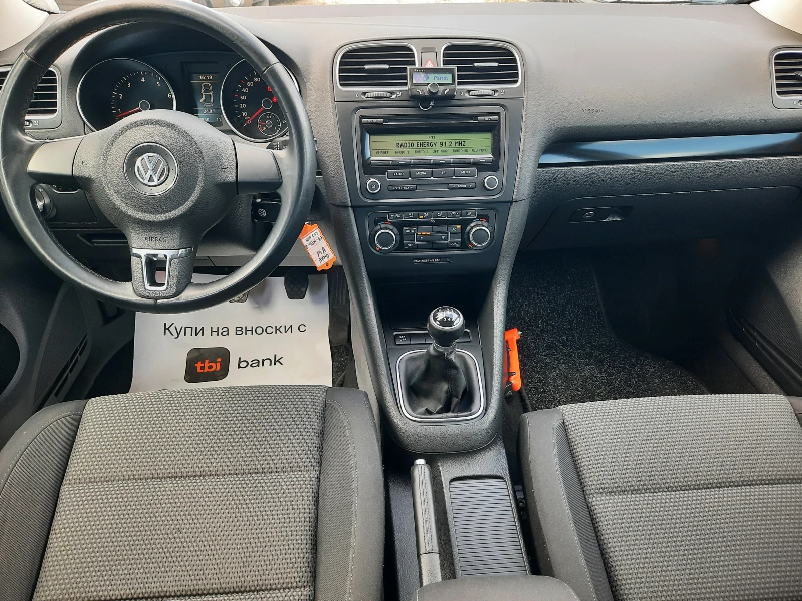 VW Golf 2010та КАТО НОВ, снимка 10 - Автомобили и джипове - 55433899
