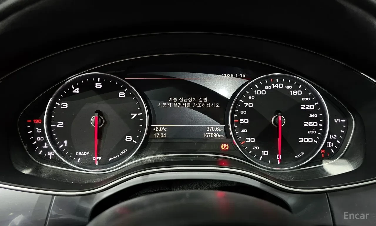 Audi A6 COMPETITION* HUD* ПОДГРЕВ* КАМЕРА, снимка 9 - Автомобили и джипове - 55478196