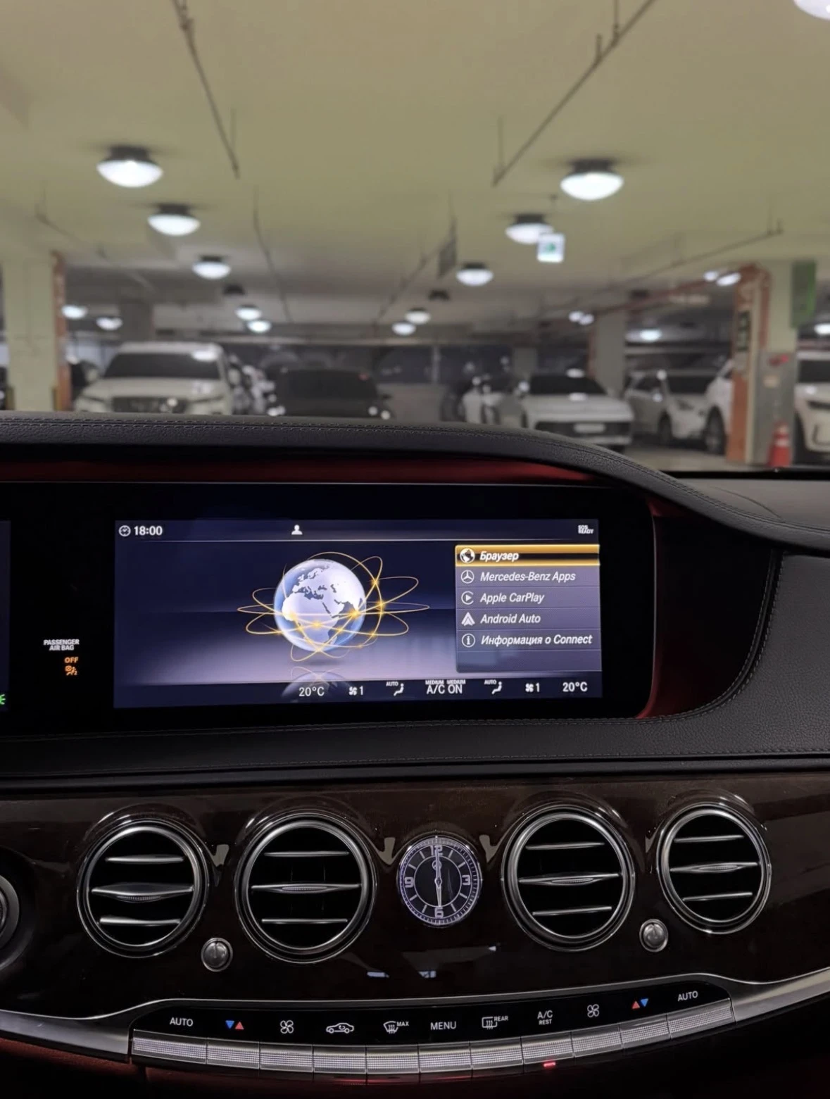 Mercedes-Benz S 560 4MATIC ЛИЗИНГ, снимка 12 - Автомобили и джипове - 56310081