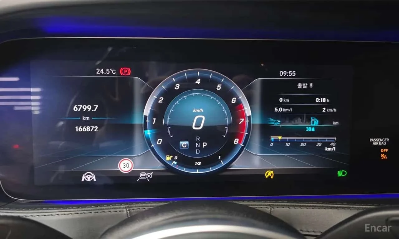 Mercedes-Benz Maybach S560 4MATIC /���������/��������/���������/360 | Mobile.bg � ����������� 8
