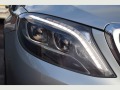 Mercedes-Benz S 350 Long | AMG Line | Panorama , снимка 6 - Автомобили и джипове - 45464491