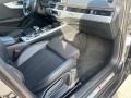 Audi A4 2.0 tdi Quattro - [9] 
