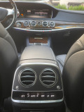 Mercedes-Benz S 500  - изображение 8