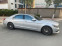 Обява за продажба на Mercedes-Benz S 500 ~63 000 лв. - изображение 3