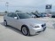 Обява за продажба на BMW 530 XD, Кожа, Навигация  ~10 880 лв. - изображение 2