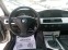 Обява за продажба на BMW 530 XD, Кожа, Навигация  ~10 880 лв. - изображение 9