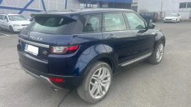 Land Rover Range Rover Evoque 2.0D HSE, снимка 6