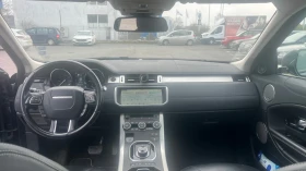 Land Rover Range Rover Evoque 2.0D HSE, снимка 14