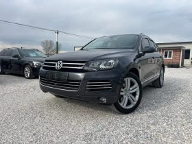 VW Touareg 3.0TDI/245к.с/4х4/NAVI/LED/360 /8ск, снимка 1