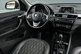 BMW X1 1.8 sdrive, снимка 15