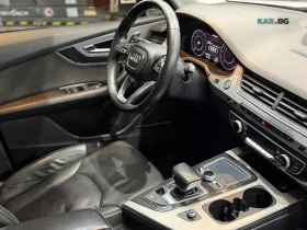 Audi Q7 Масаж * Adaptive Cruiz * АвтоКредит * (ЦЕНА ДО БГ), снимка 7